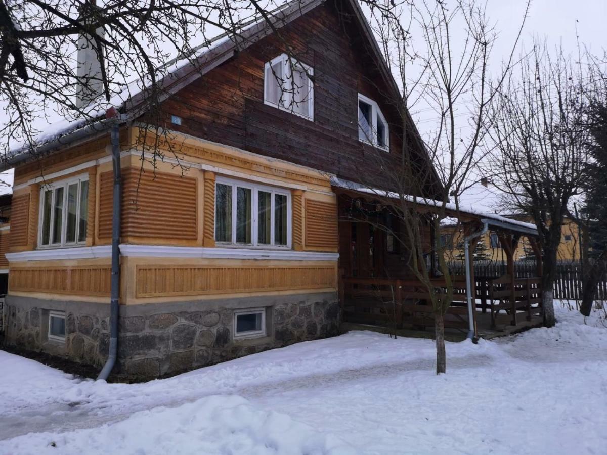 Casa Traditionala Subcetate Subcetate  Zewnętrze zdjęcie